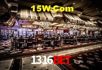 Segurança 2FA 1316Bet